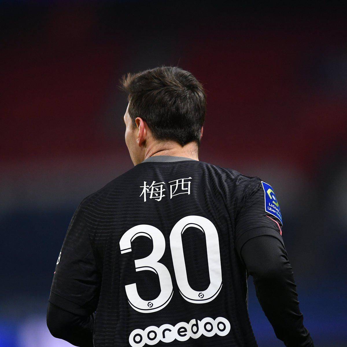 动模