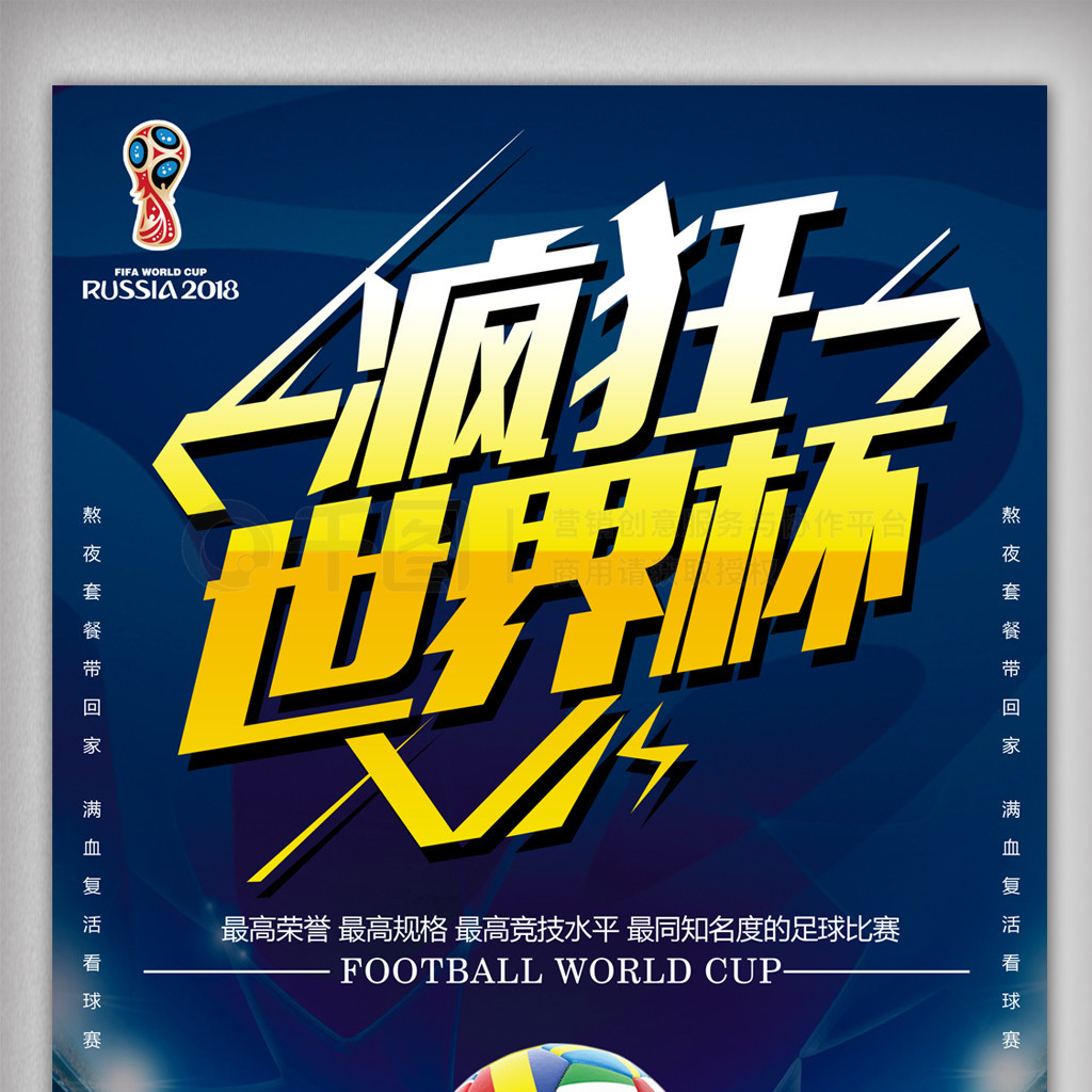 面甄牛•鲜切现烫牛肉面