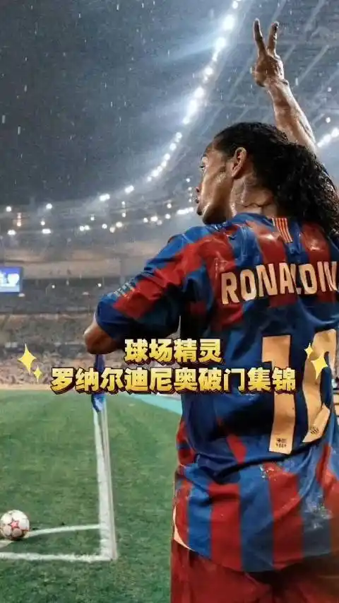 到惋惜